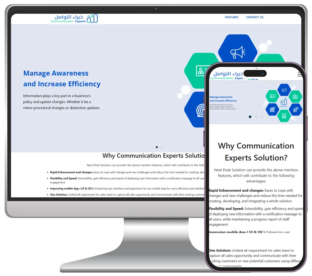 Communication Experts